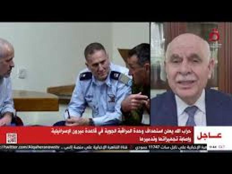 القاهرة الإخبارية