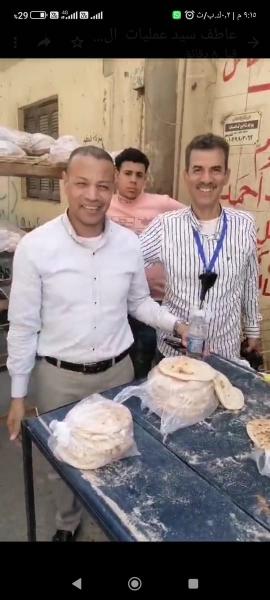 وكيل وزاره التموين