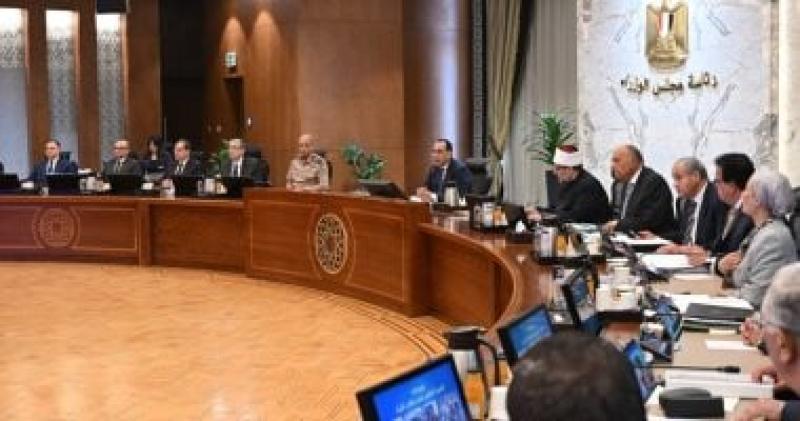 اجتماع مجلس الوزراء