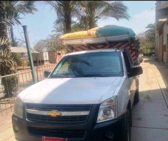 جانب من البقمح المورد