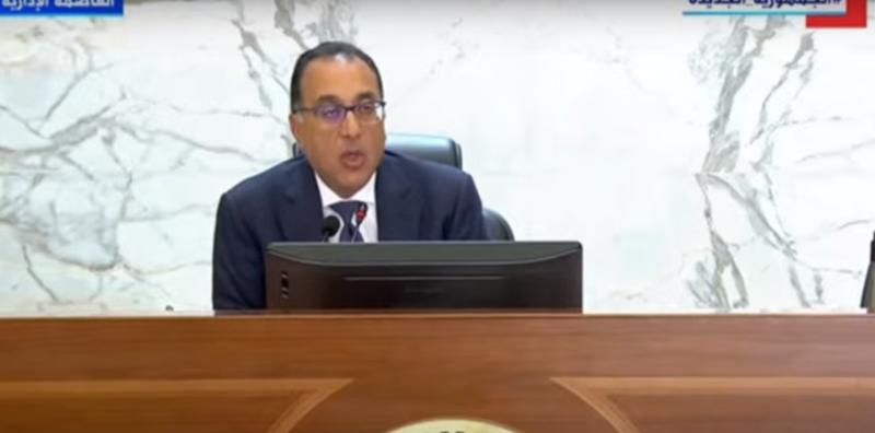 اجتماع الدكتور مصطفى مدبولي 