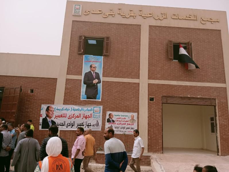 محافظ أسيوط 
