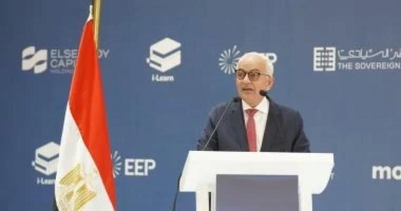 الدكتور رضا حجازى
