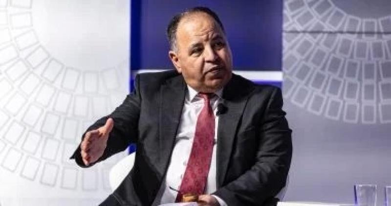 وزير المالية