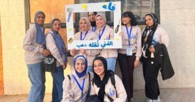 مشروع تخرج لدعم التعليم الفنى