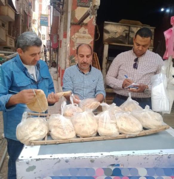 حملات تموينية 
