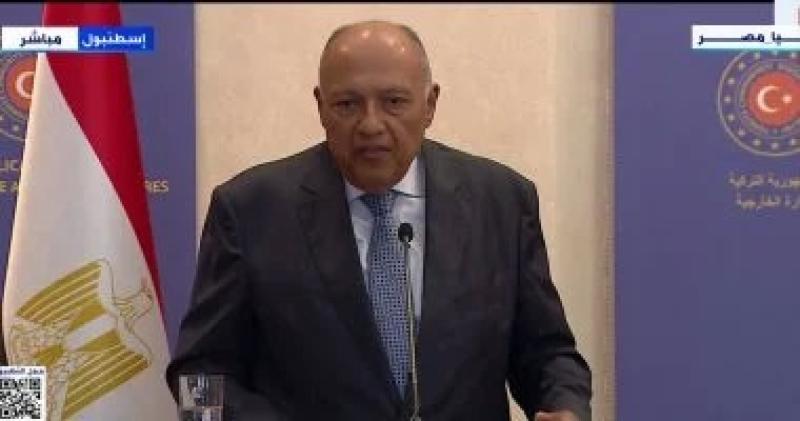 وزير الخارجية