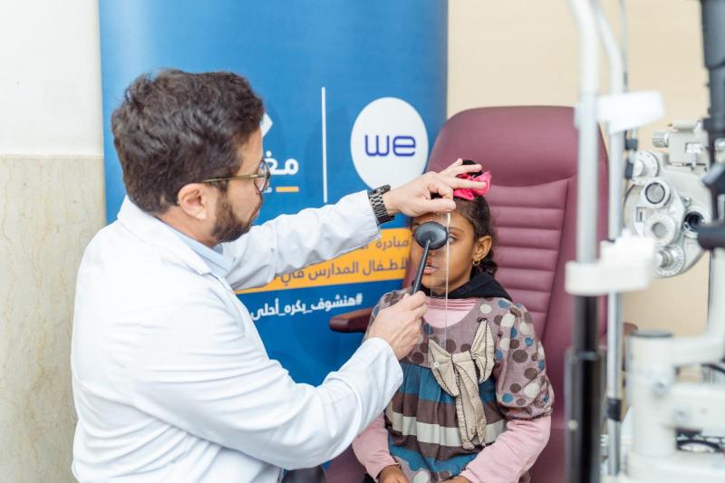 برامج للمسئولية المجتمعيةلشركة الاتصالات