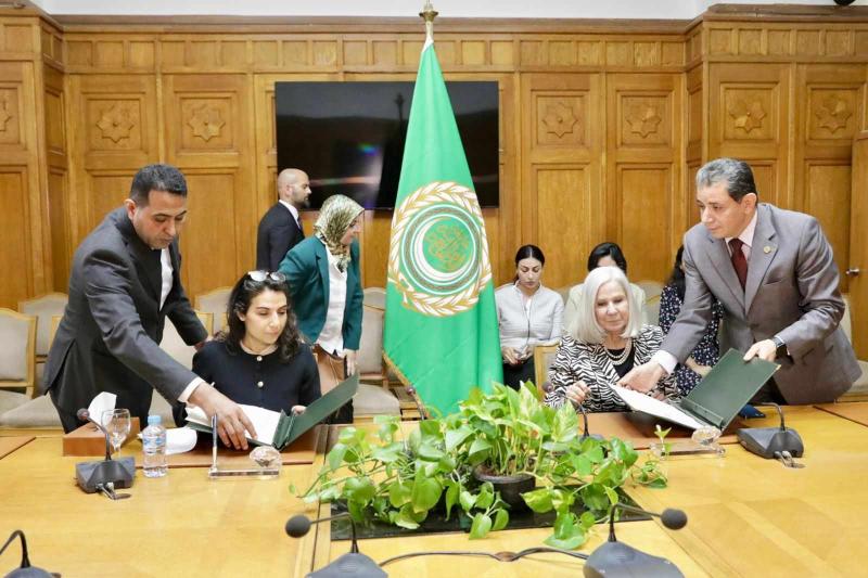 الأمانة العامة لجامعة الدول العربية