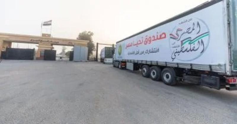 المساعدات الإنسانية 