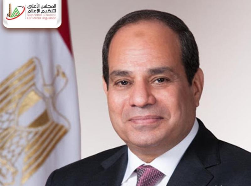 الرئيس السيسي 