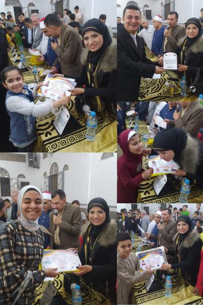 جانب من التدريم 