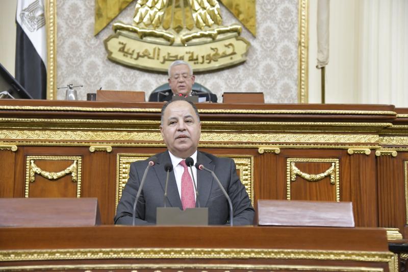 محمد معيط بمجلس النواب 