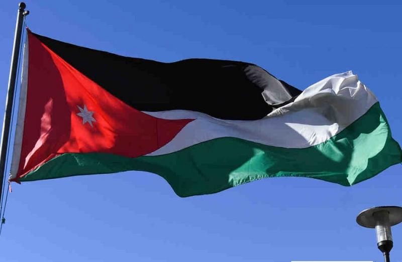 الأردن