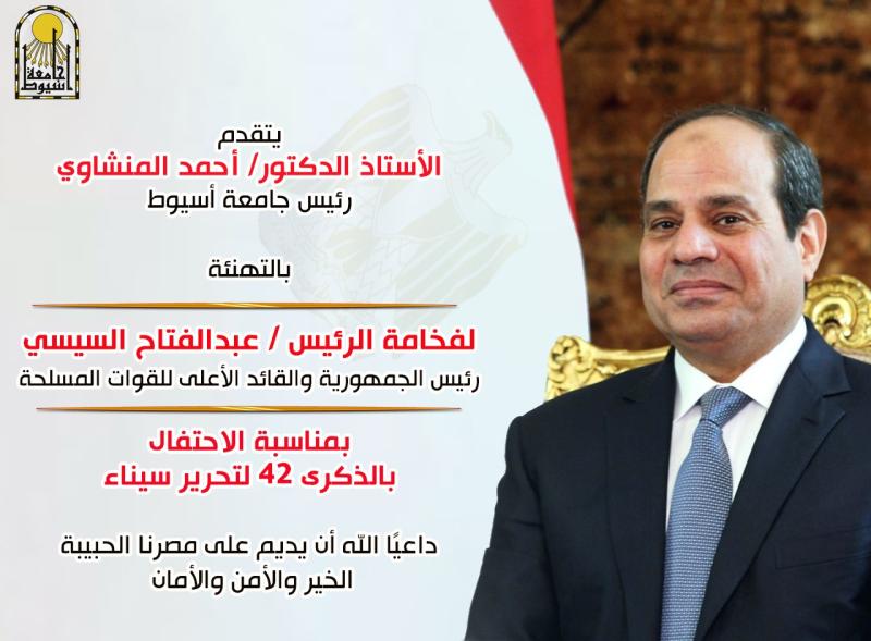 صوره راشفية 