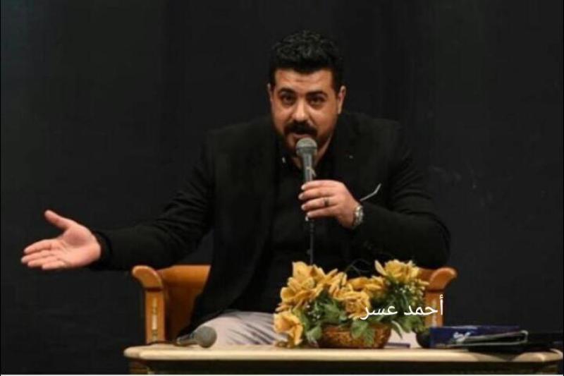 احمد عسر 