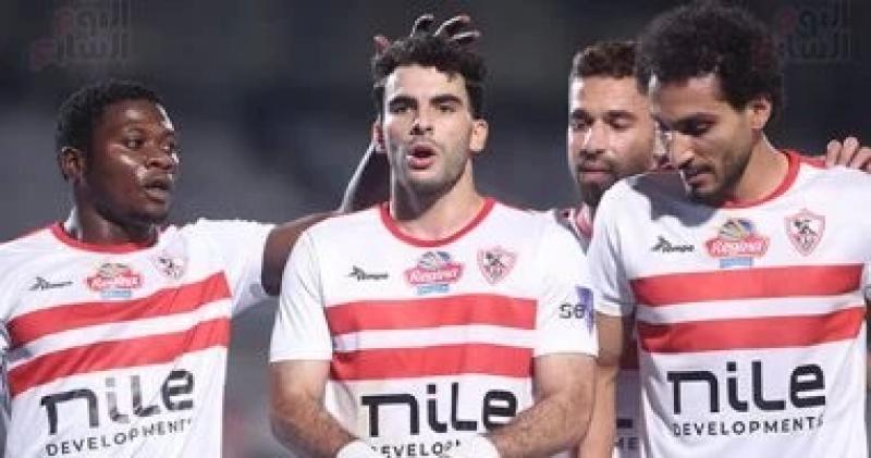 الزمالك 