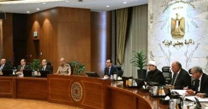 اجتماع مجلس الوزراء