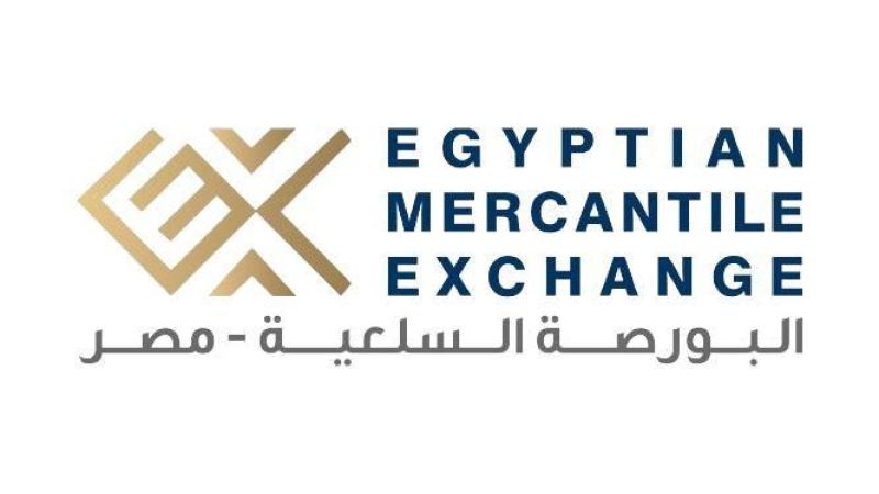 البورصة السلعية 