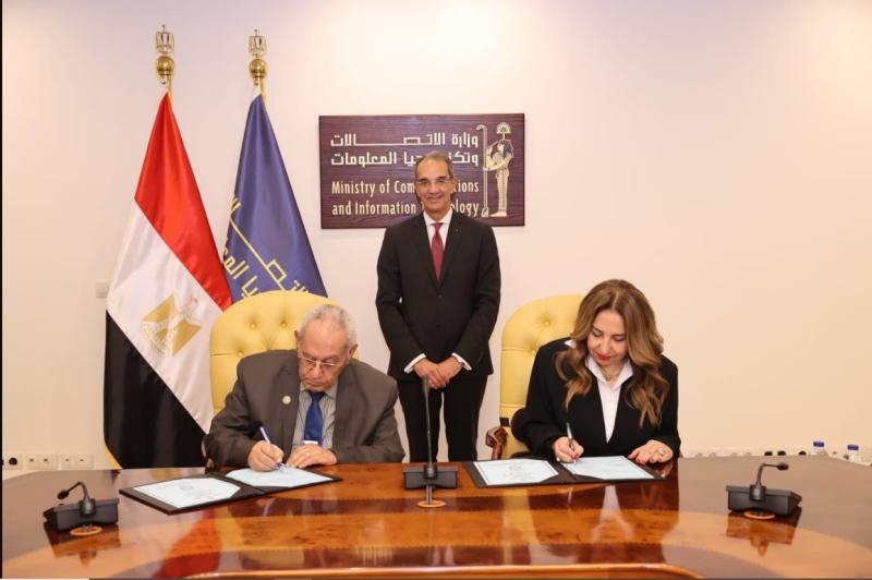 جانب من توقيع البرتوكول