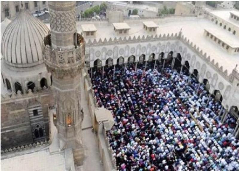 جامع الازهر