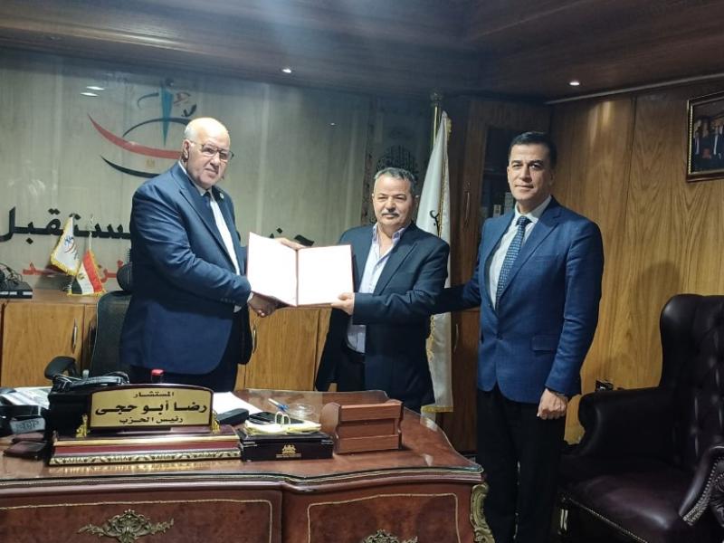 المنياوي مساعدا لرئيس حزب مصر المستقبل 