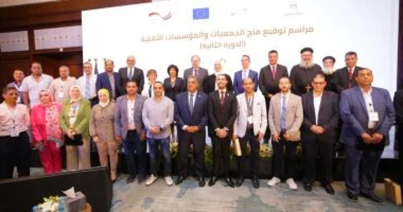الدكتورة نيفين القباج