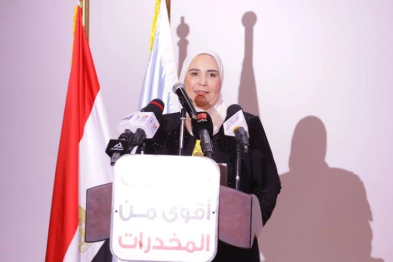 الدكتورة نيفين القباج