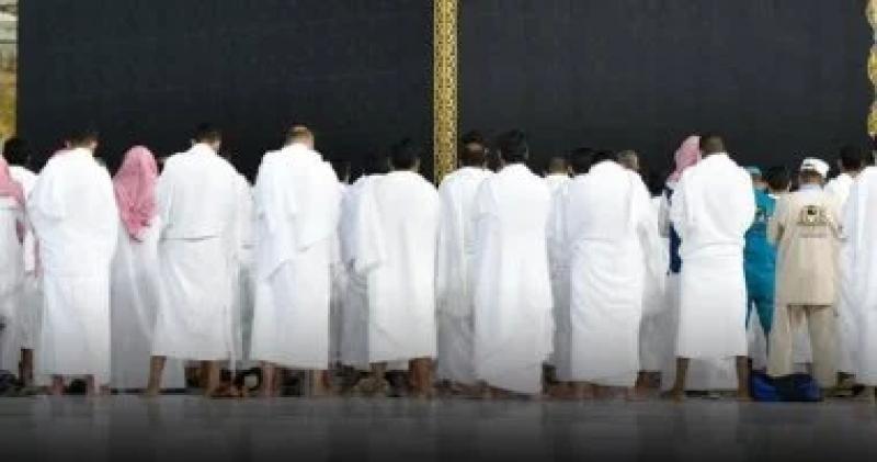 الحج - ارشيفية
