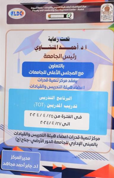 صوره راشفية 