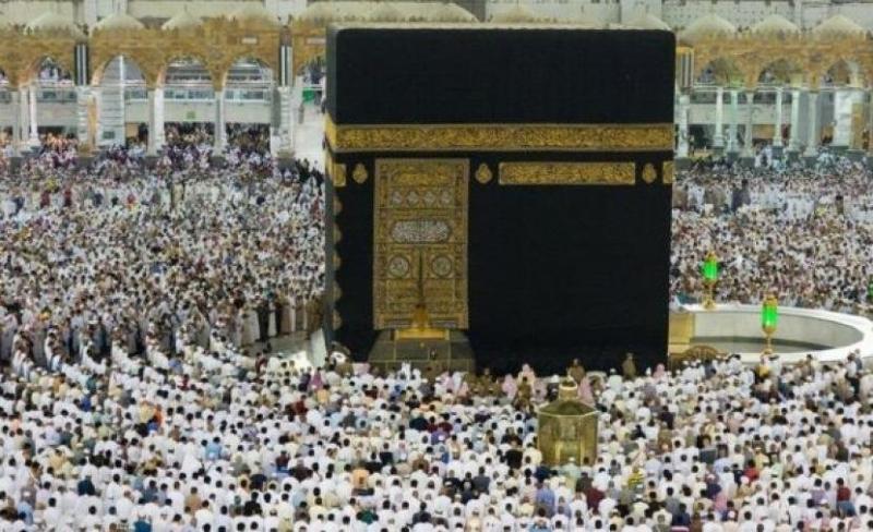 مناسك الحج