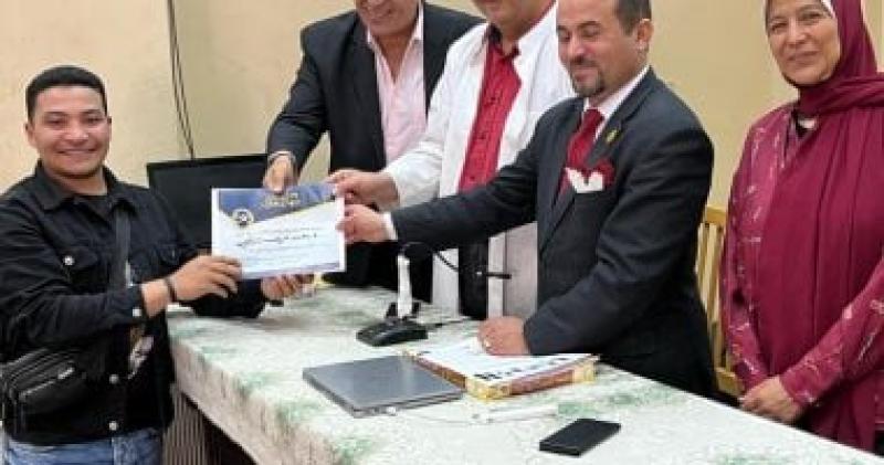 ختام الدورة التدريبية لرفع مهارات التواصل