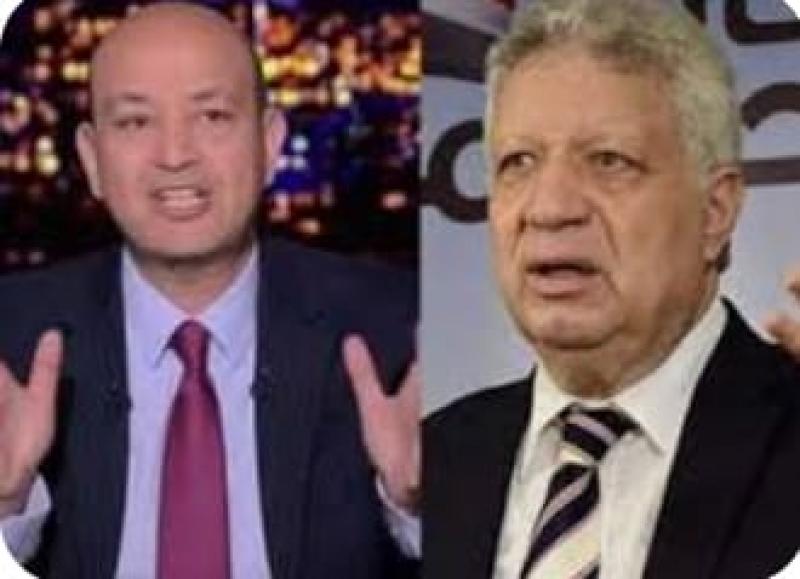 انفوجراف 