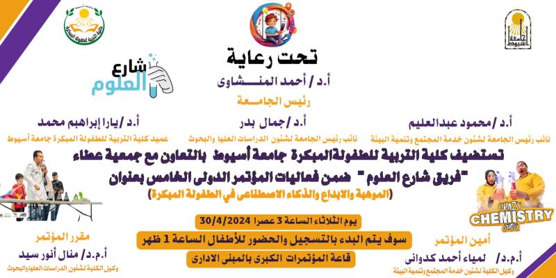 صوره راشفية 