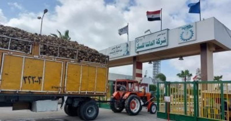 شركة الدلتا للسكر