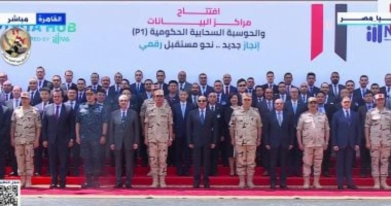 الرئيس عبد الفتاح السيسى