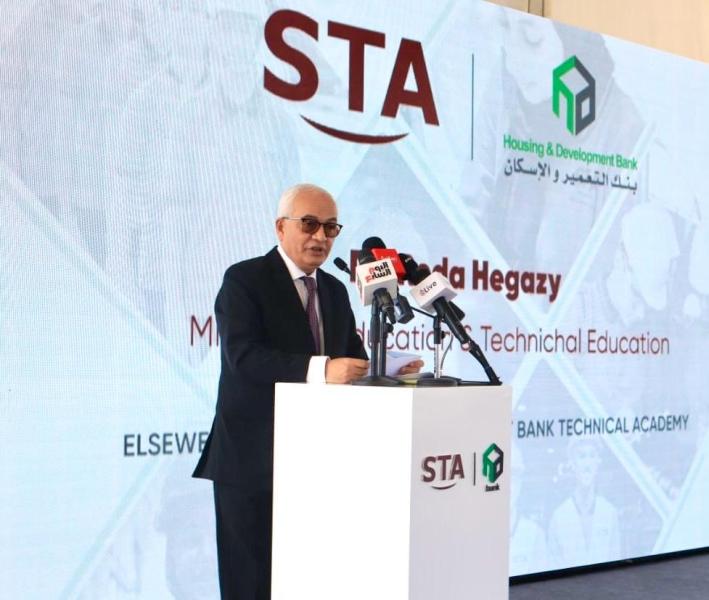 الدكتور رضا حجازى وزير التربية والتعليم