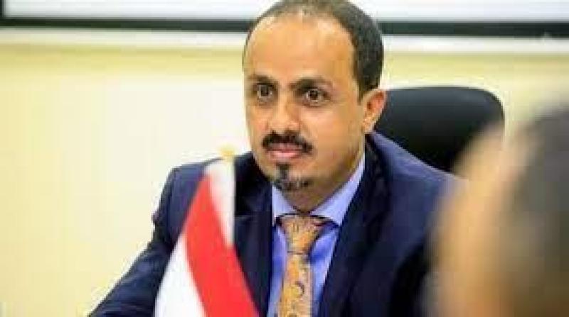 وزير الإعلام والثقافة والسياحة اليمني معمر الإرياني