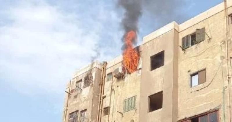 حريق 