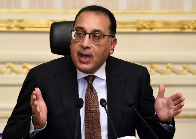 رئيس الوزراء 