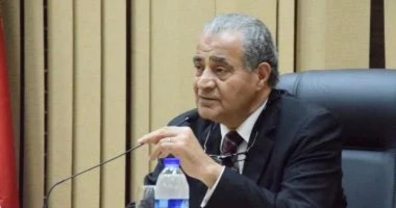 وزير التموين 