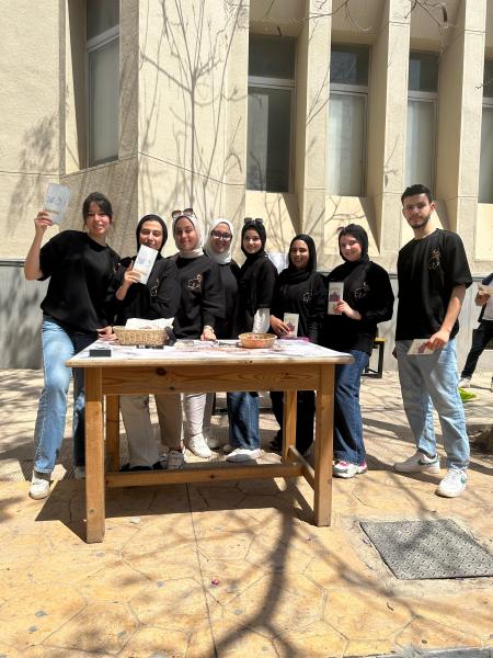 طلاب جامعة مصر 