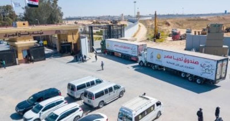 وصول القافلة الإغاثية الخامسة من صندوق تحيا مصر