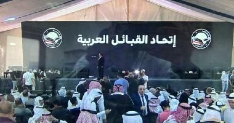 اتحاد القبائل العربية