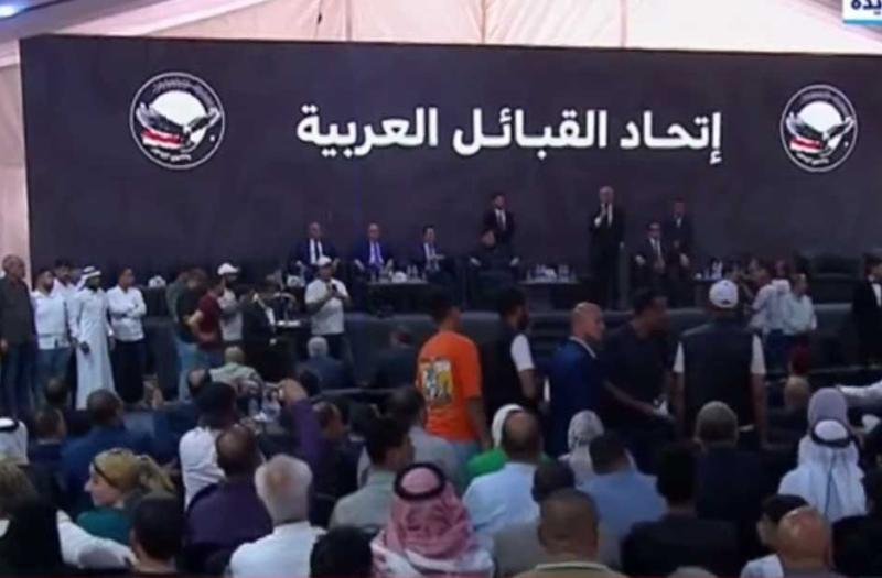مؤتمر تدشين اتحاد القبائل العربية