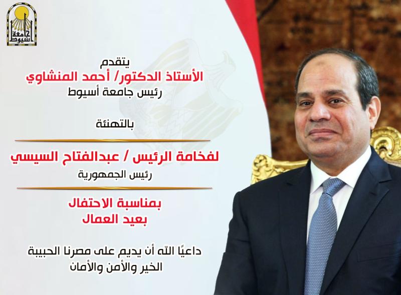 صوره راشفية 