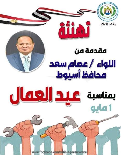 صوره راشفية 