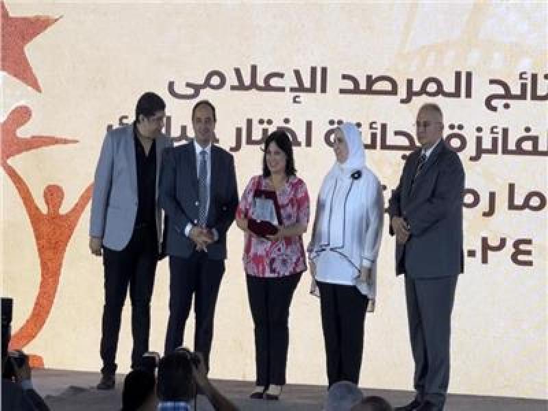 وزيره التضامن تكرم الفنانة سلوى عثمان  