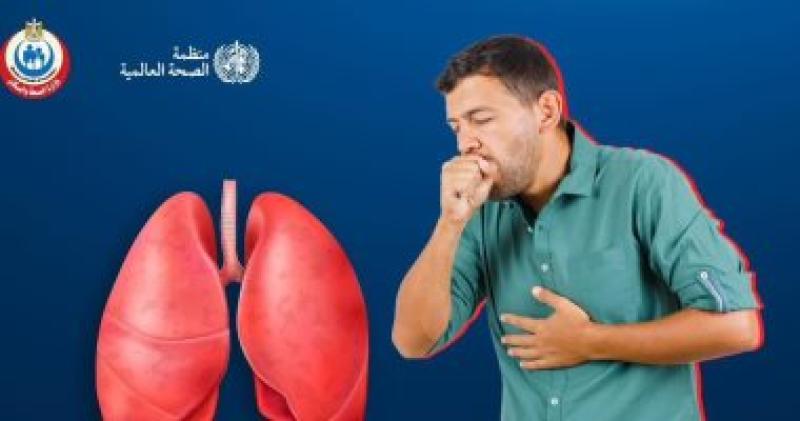 الوقاية من الالتهاب الرئوى