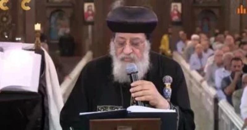 البابا تواضروس 